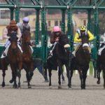 Prix du pays de Bray - course pmu du 27 novembre 2018